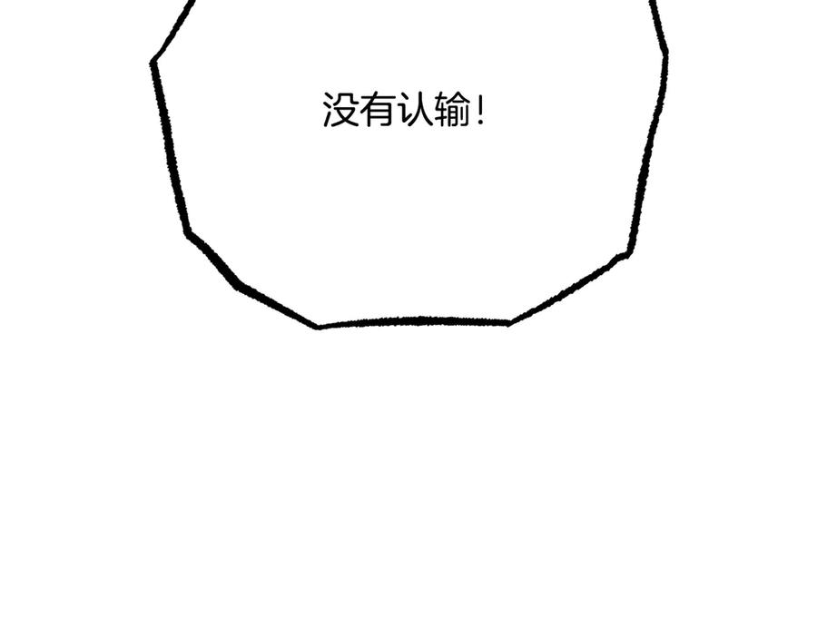 第264页