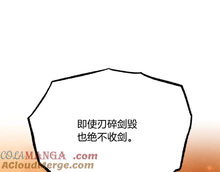 第269页