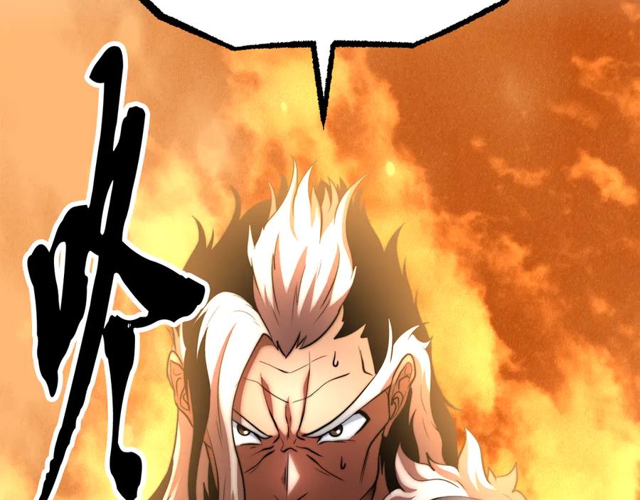 第270页