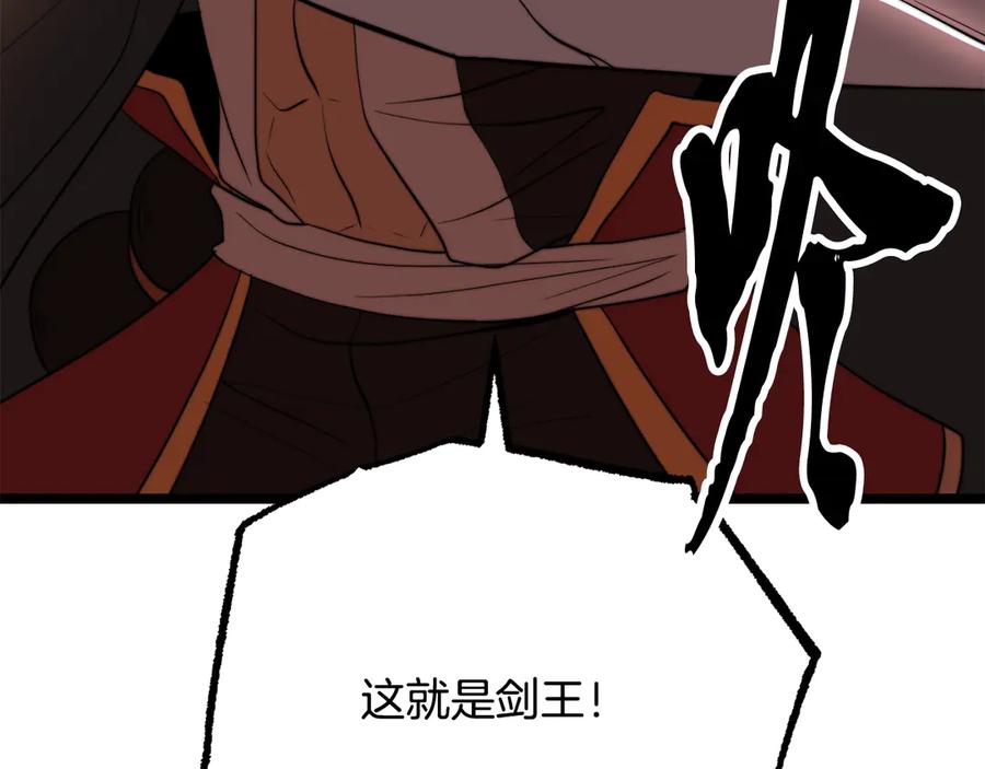 第272页