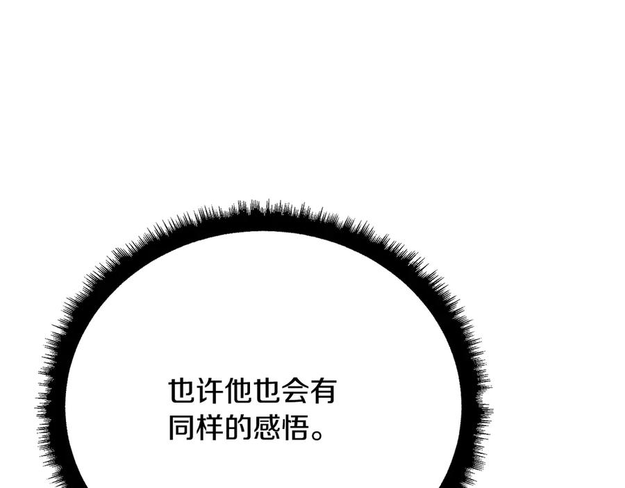 第276页