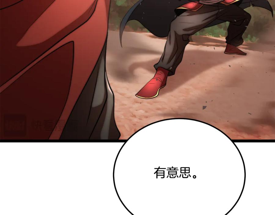 第278页