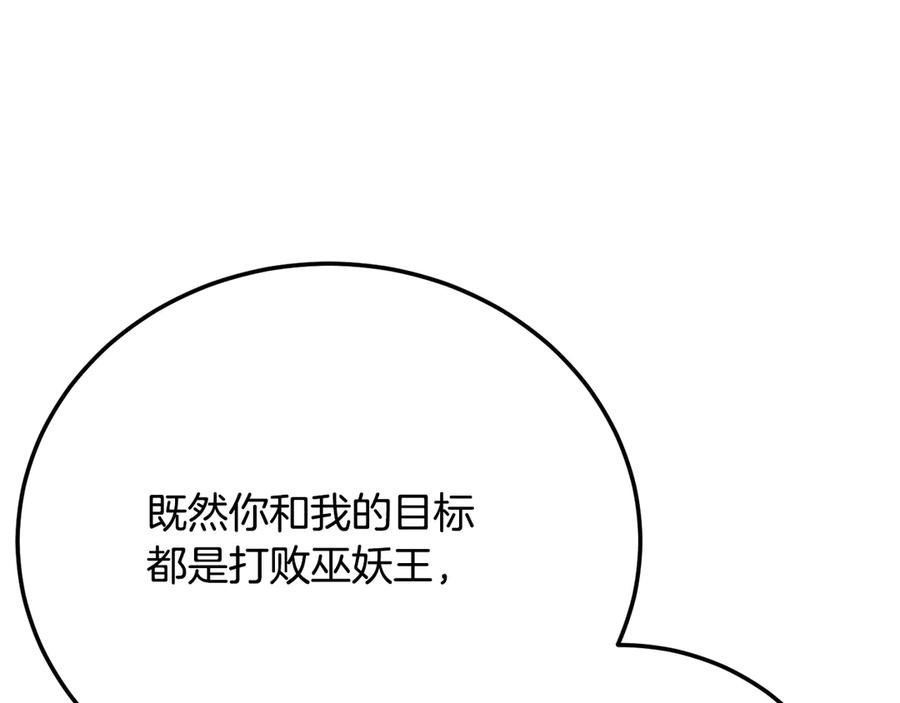 第280页