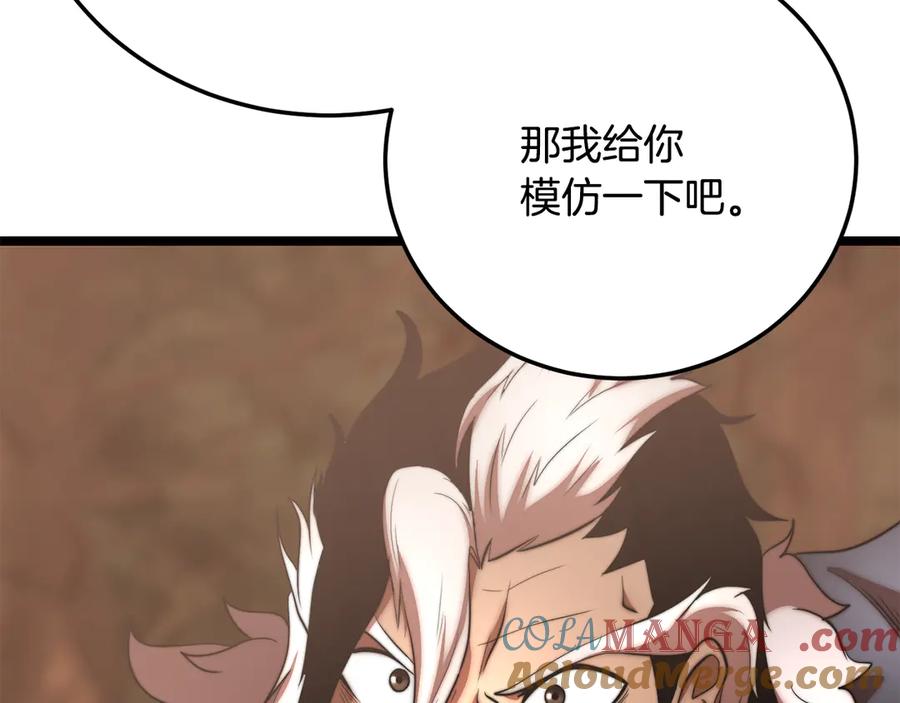 第281页