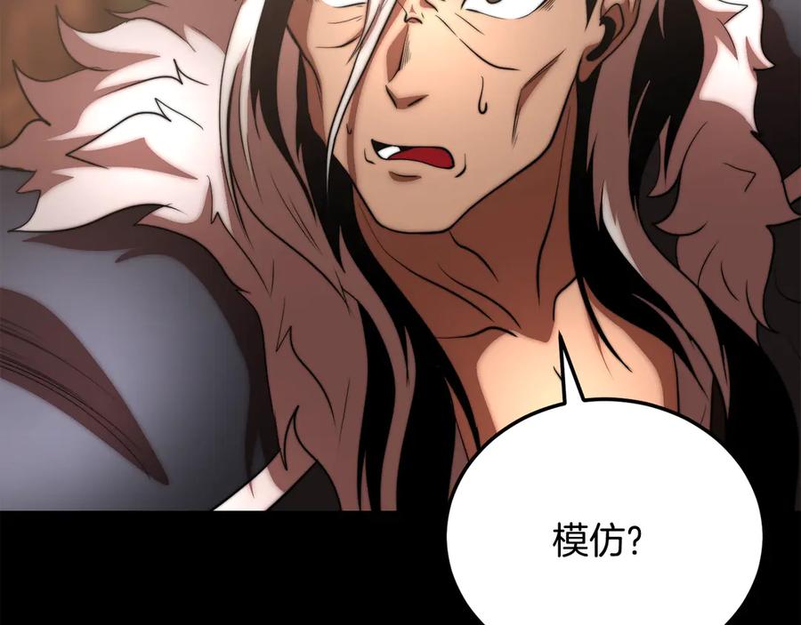 第282页