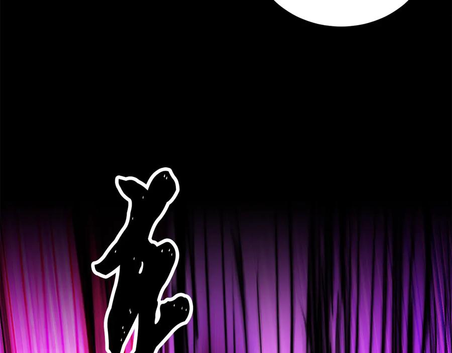 第283页