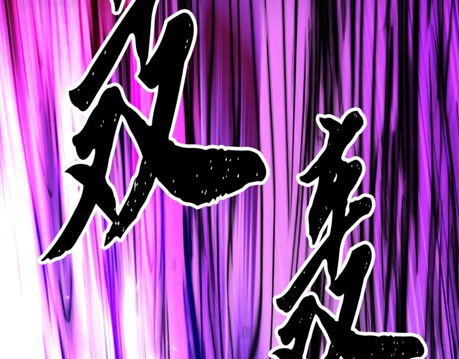 第284页