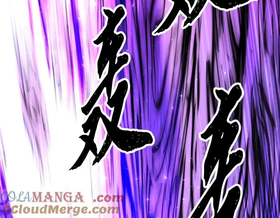 第285页