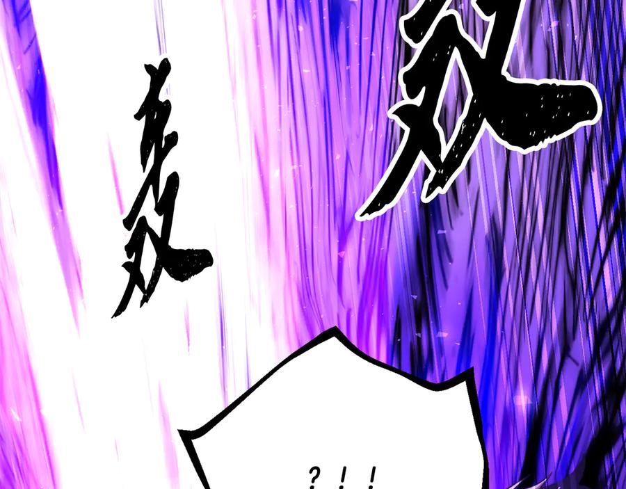 第286页