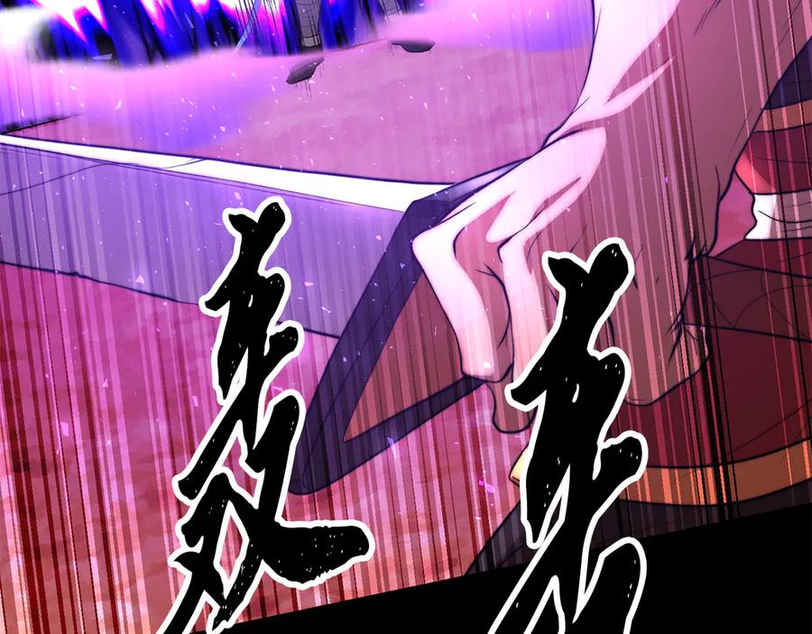 第288页