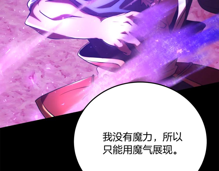 第291页