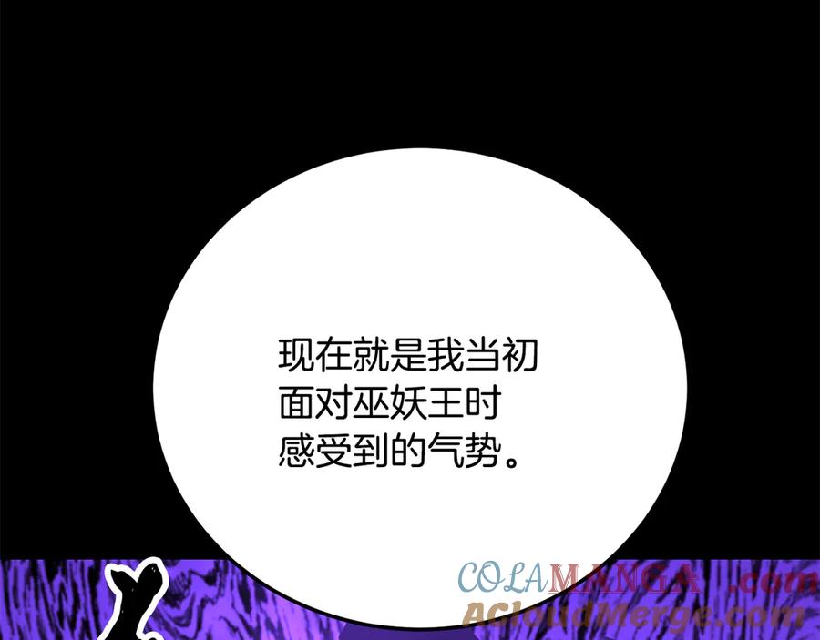 第293页