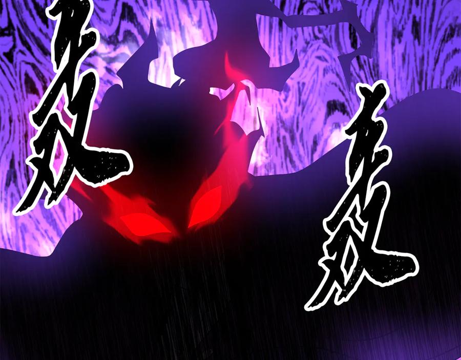 第294页