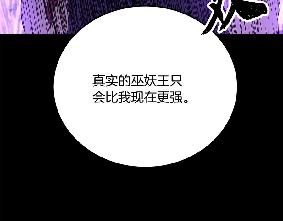 第296页
