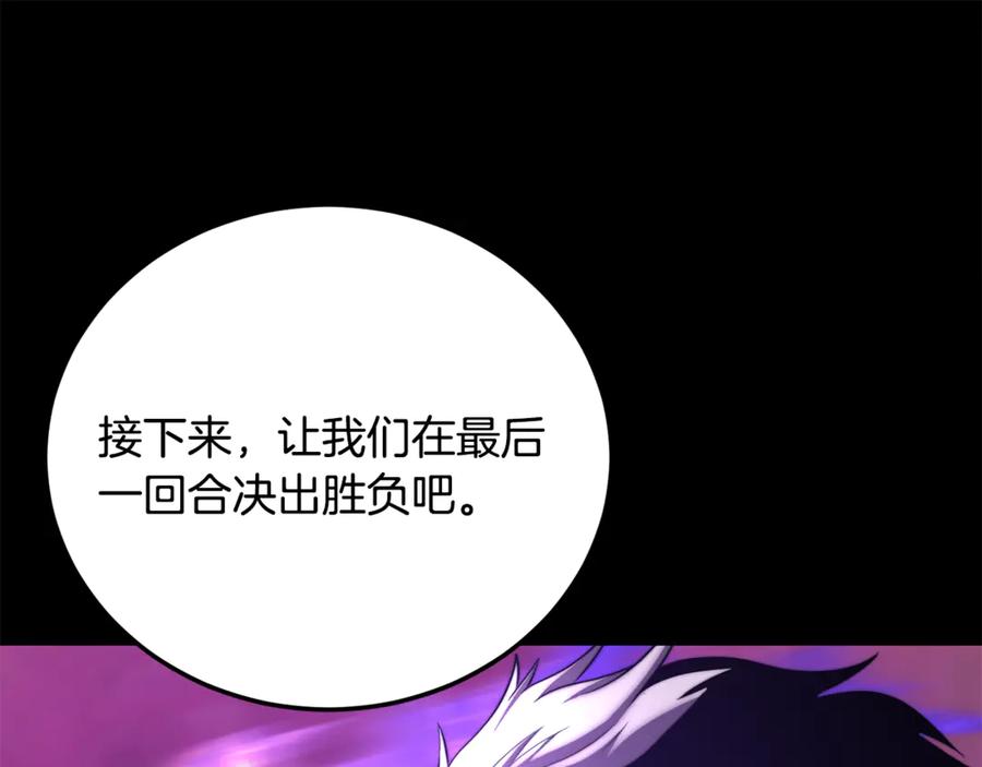 第298页