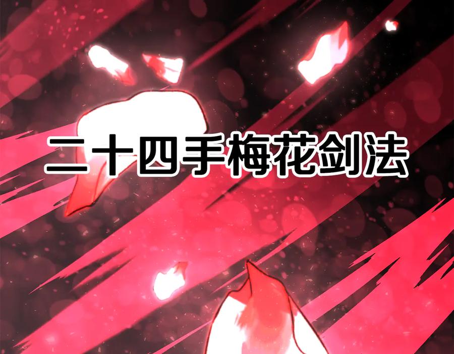 第315页