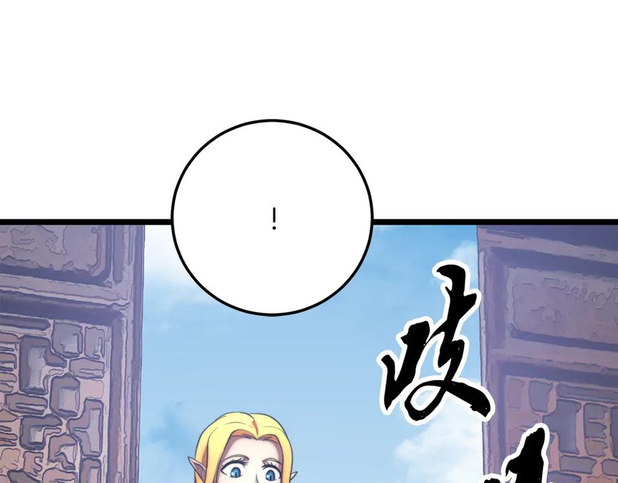 第191页