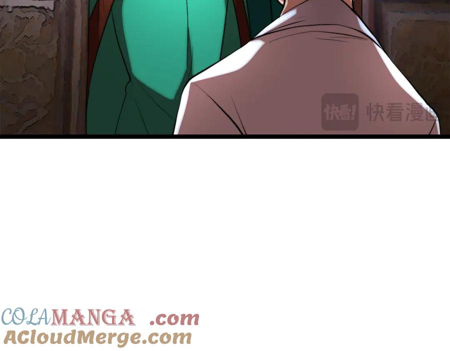 第193页