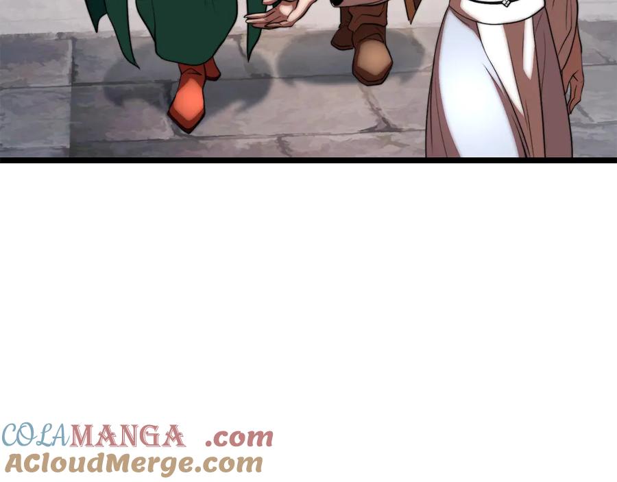 第205页