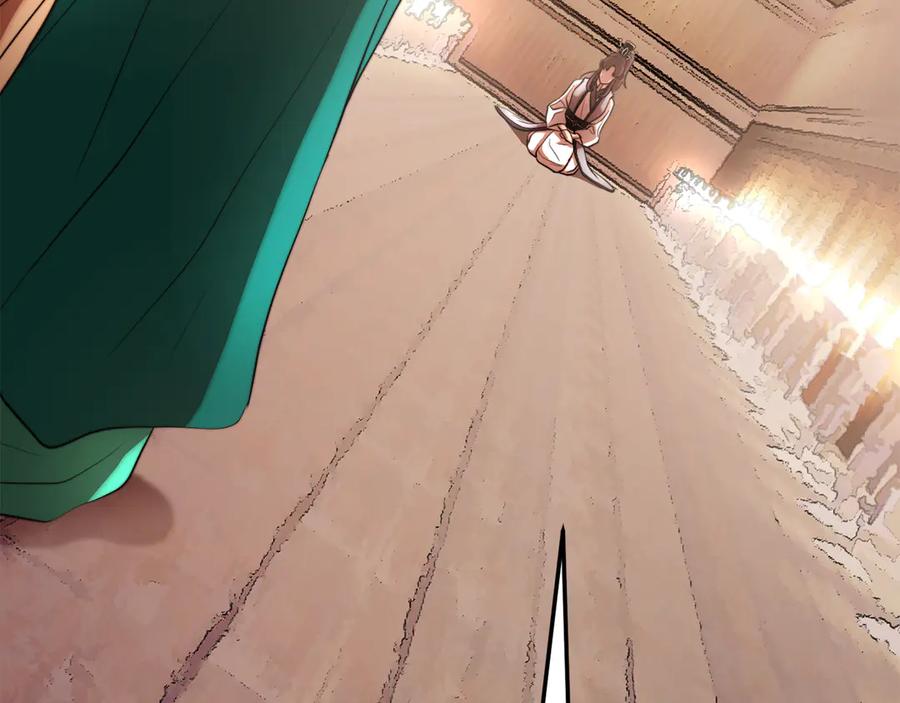 第214页