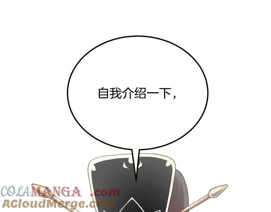 第217页