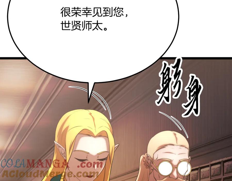 第225页