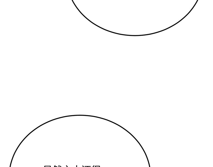 第227页