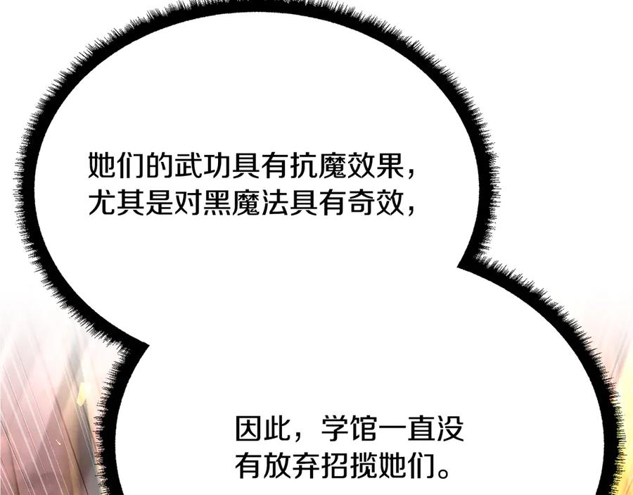第235页
