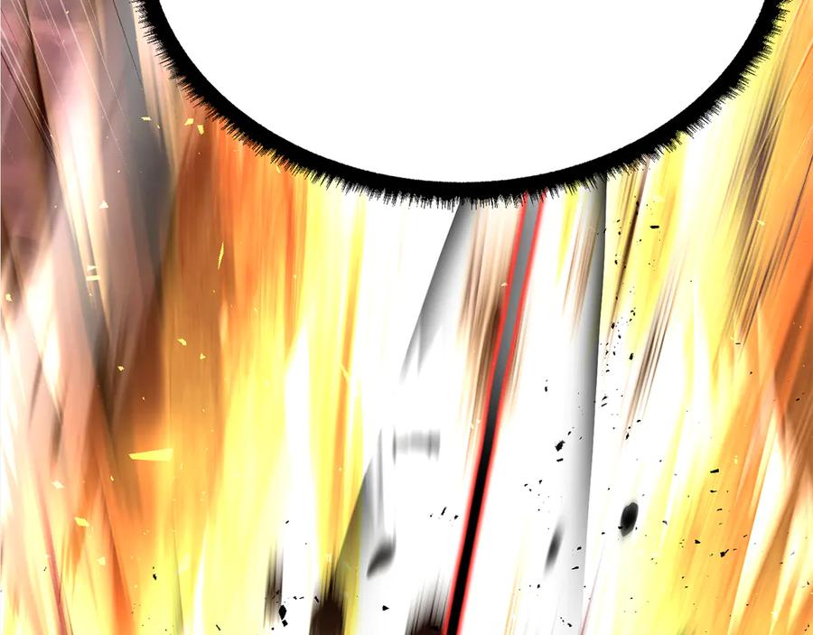 第236页
