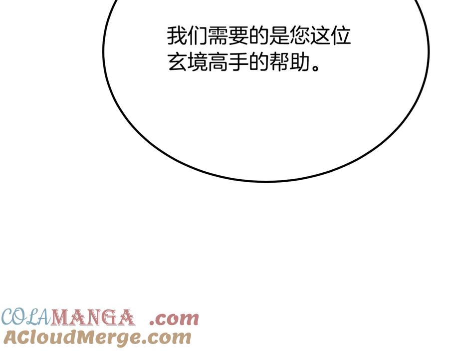 第249页