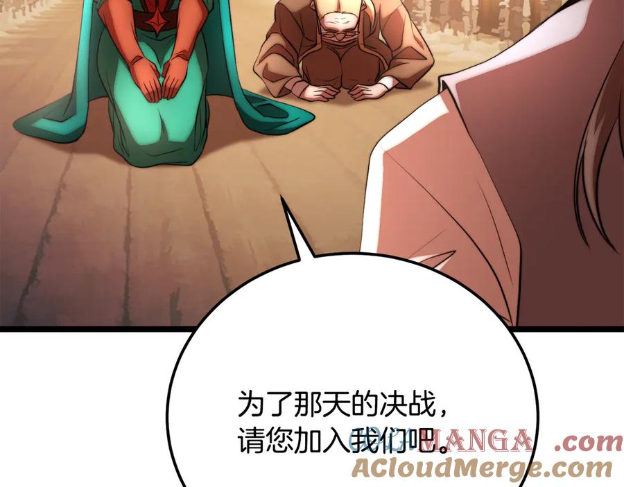 第253页