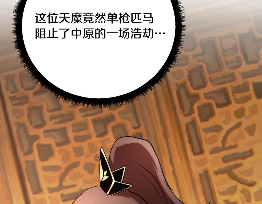 第200页
