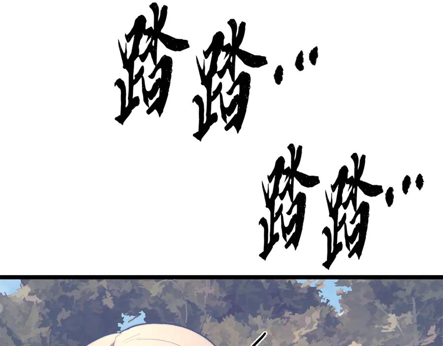 第206页