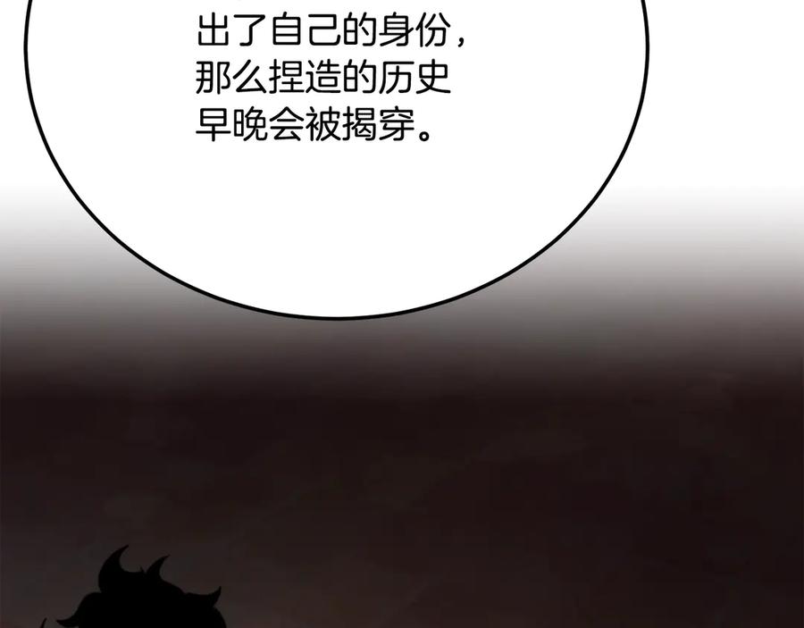第220页