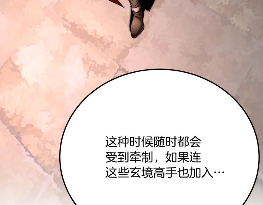 第222页