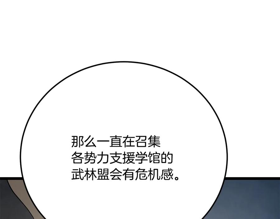 第224页