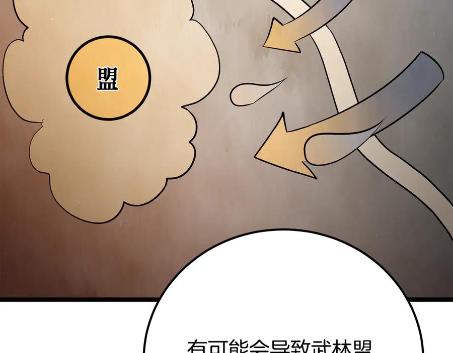第226页