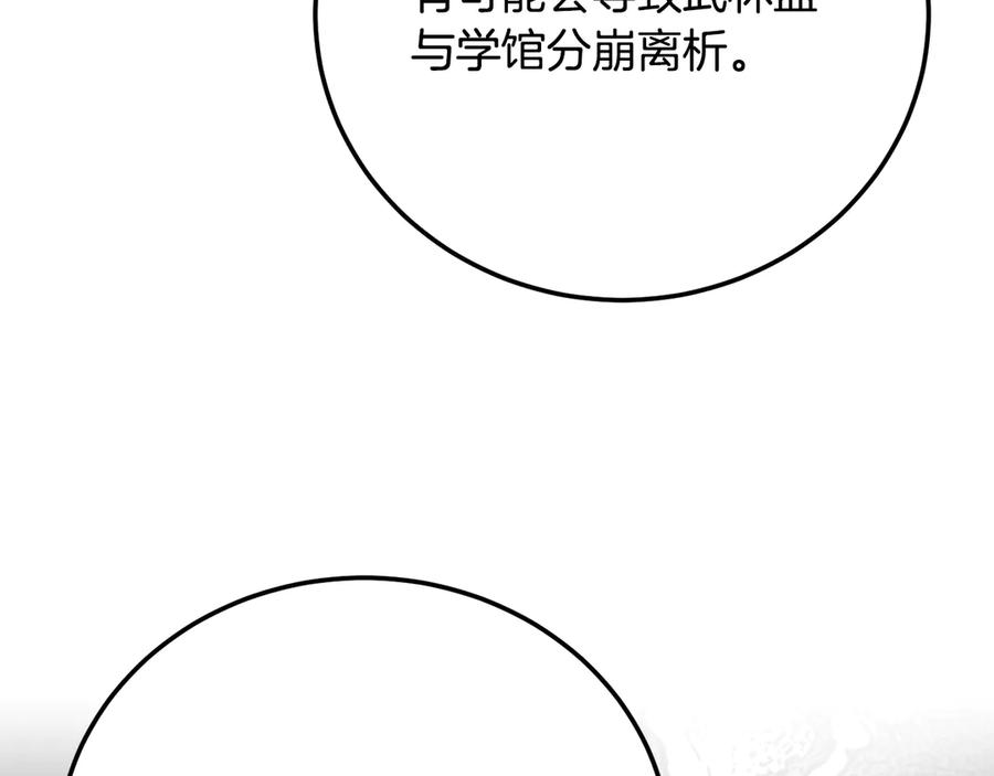 第227页
