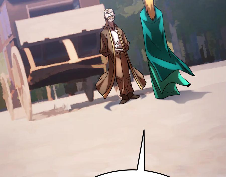 第234页