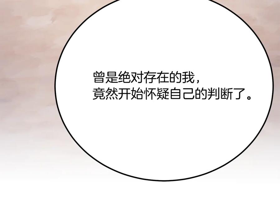 第235页