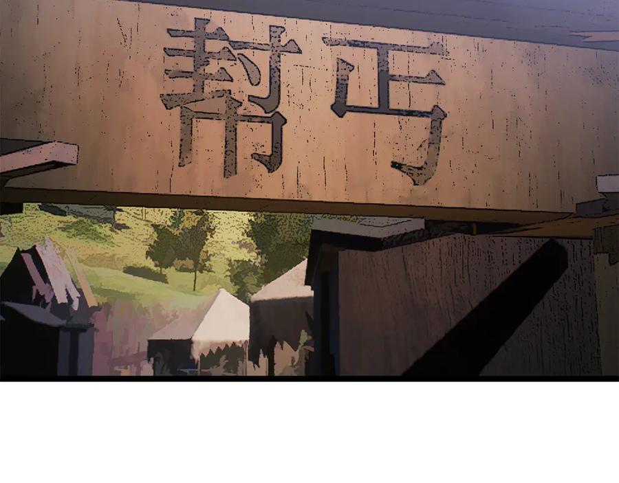 第247页