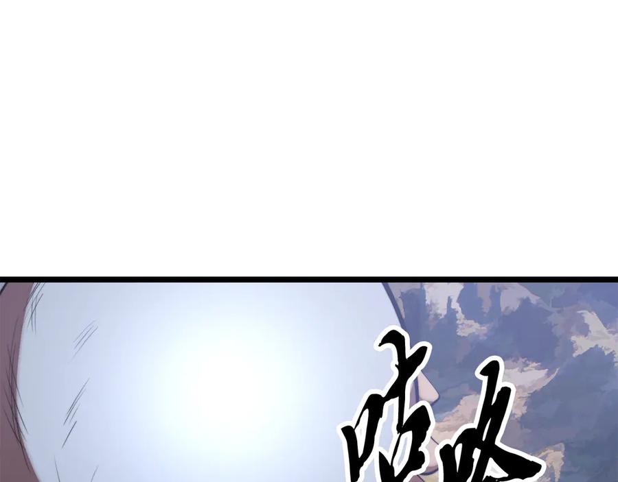 第252页