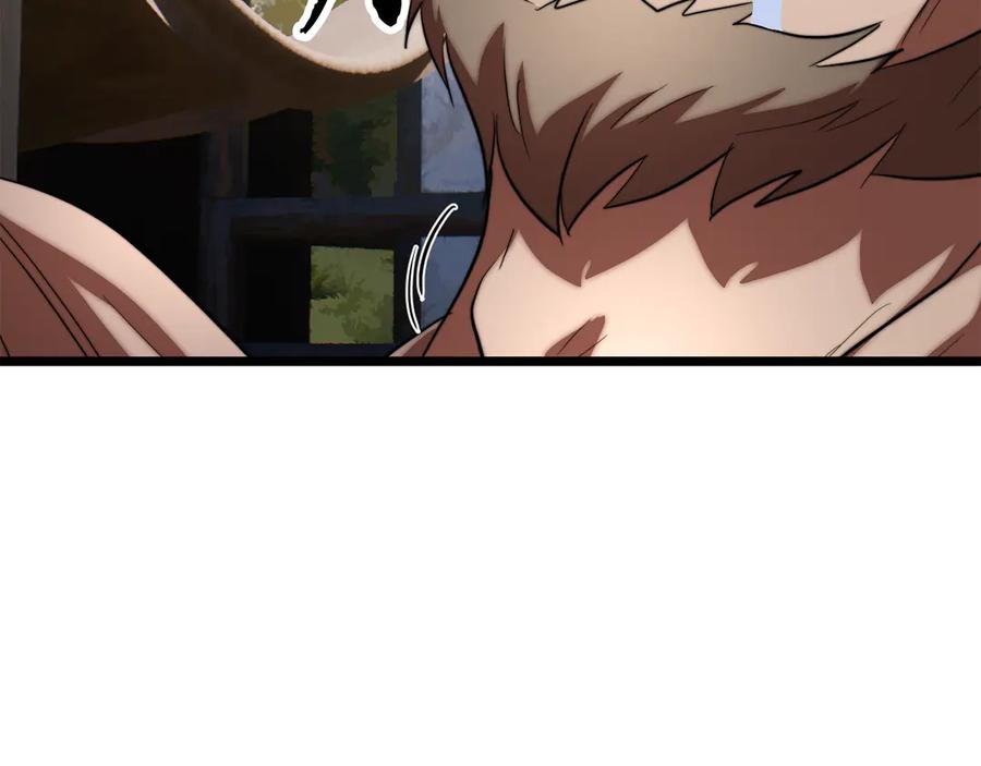 第254页