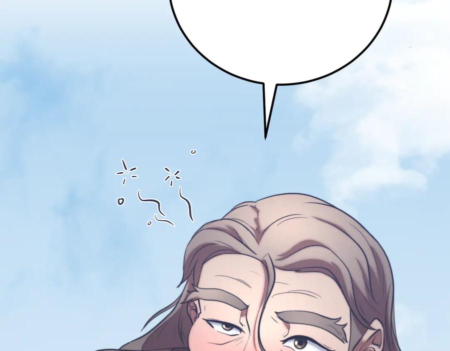 第259页