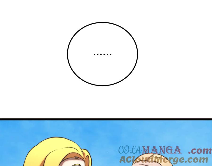 第265页