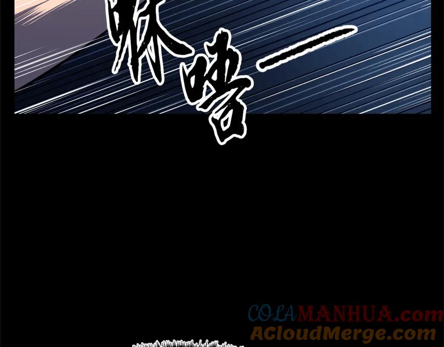 第193页