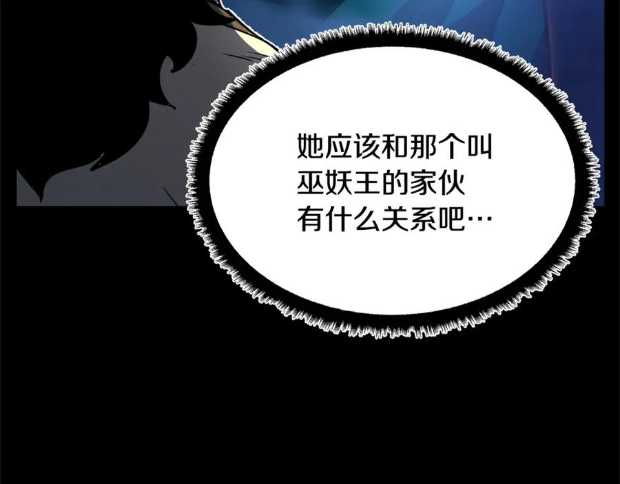 第199页