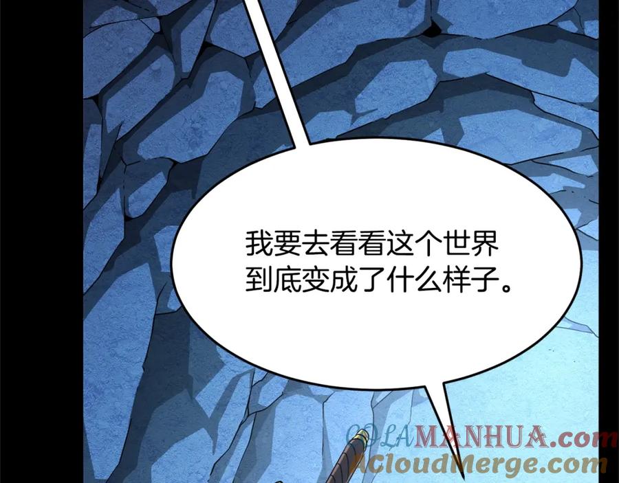 第201页