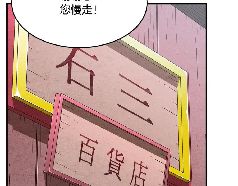第208页