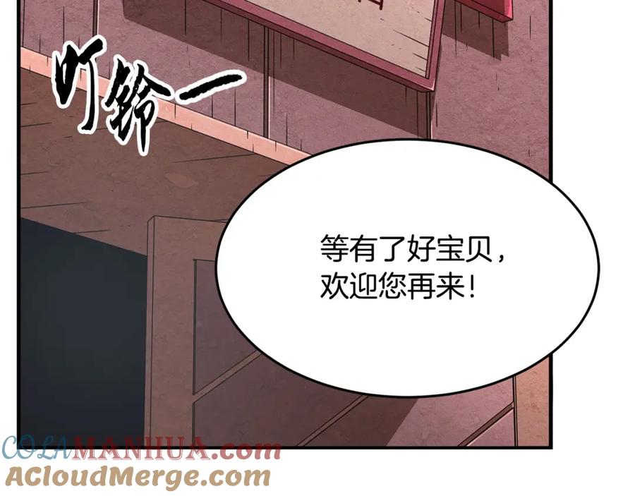 第209页